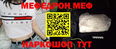 хмурый Бузулук