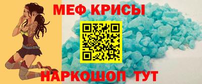 синтетический гашиш Будённовск