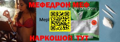 хмурый Бузулук