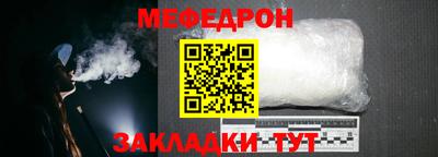хмурый Бузулук