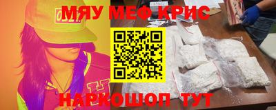 MDMA Premium VHQ Бугуруслан