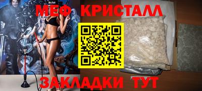 MDMA Premium VHQ Бугуруслан
