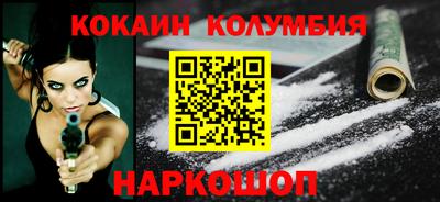 MDMA Premium VHQ Бугуруслан