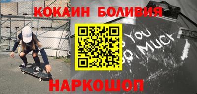 MDMA Premium VHQ Бугуруслан