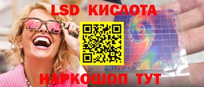 хмурый Бузулук
