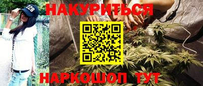 MDMA Premium VHQ Бугуруслан