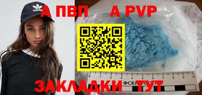 хмурый Бузулук