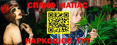 MDMA Premium VHQ Бугуруслан