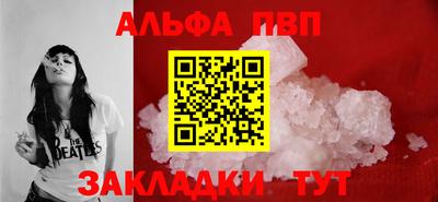 MDMA Premium VHQ Бугуруслан