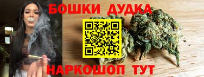 хмурый Бузулук
