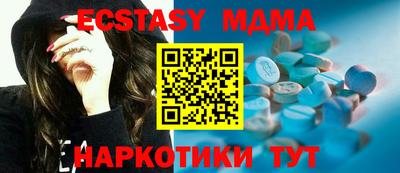 хмурый Бузулук