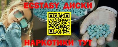 хмурый Бузулук