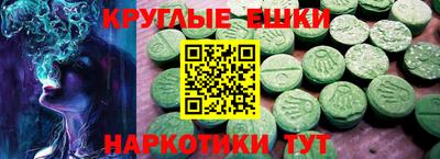 MDMA Premium VHQ Бугуруслан