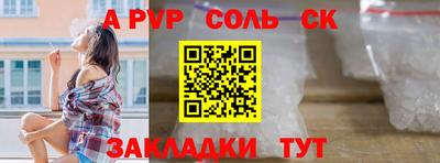 хмурый Бузулук