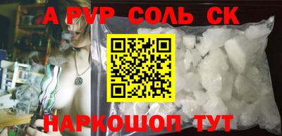 MDMA Premium VHQ Бугуруслан