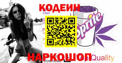 хмурый Бузулук