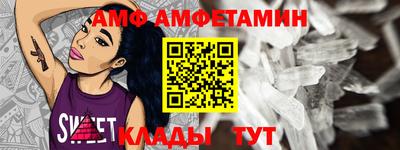 MDMA Premium VHQ Бугуруслан