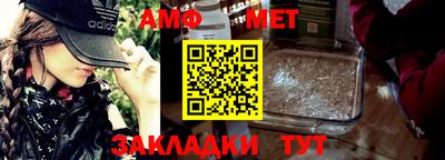 хмурый Бузулук