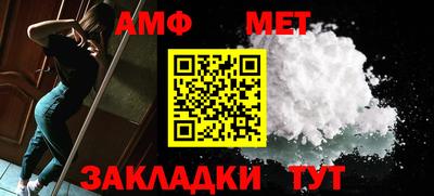 MDMA Premium VHQ Бугуруслан