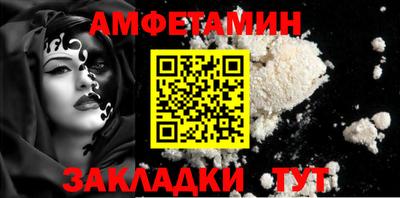 хмурый Бузулук