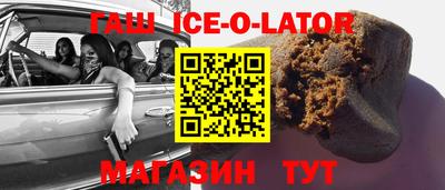 MDMA Premium VHQ Бугуруслан