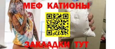 синтетический гашиш Будённовск