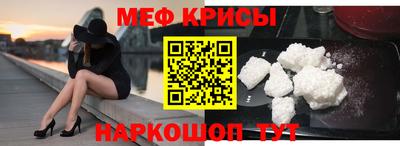 хмурый Бузулук